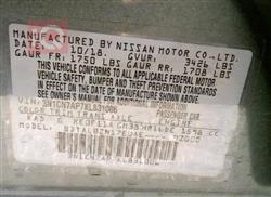 نيسان فيرسا